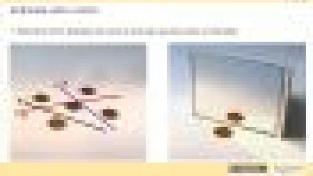 Arithmetic with a mirror Bild: Arithmetic with a mirror